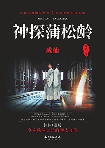 ̽䣺