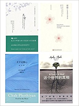 ޳+֤+ģ  +ࣨװ4ᣩ