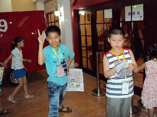 走进点点梦想城作文