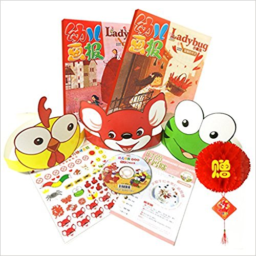 ׶20171-2º϶+ladybug 83-7ͯڿ濯͹ֽʱк
