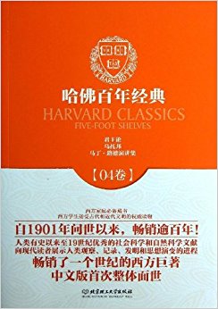 ������꾭��(��04��):������ ���а� ������·�����ĺ��ݽ���