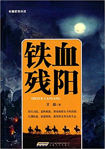 Ѫ