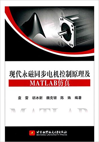 ִͬԭMATLAB
