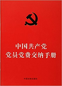 �й���������Ա���ѽ����ֲ�(64���̽��)