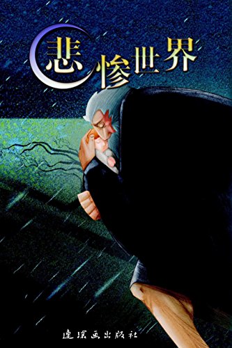  (羭ѧϵ)
