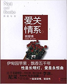 ������ϵ:������