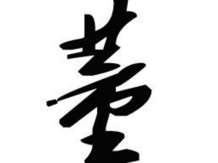 2017ꡰձ