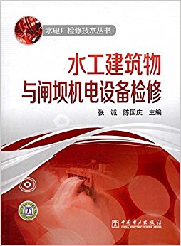 ˮ糧޼:ˮբӻ豸