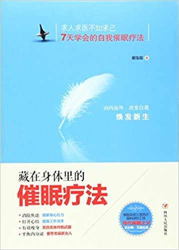 ����������Ĵ����Ʒ�