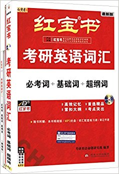 챦顤(2017)Ӣʻ:ؿ++ٴ(+ֲ+ϰ+MP3)