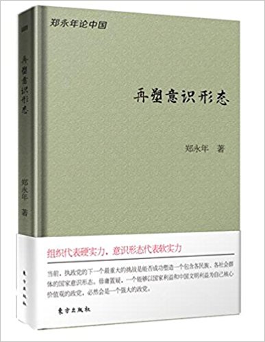 ������ʶ��̬(��ذ�)