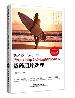 Photoshop CC+Lightroom 6Ƭ()