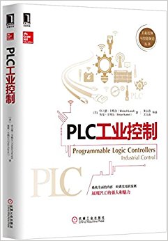 PLCҵ