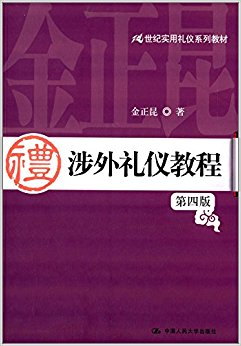 21����ʵ������ϵ�н̲�:�������ǽ̳�(���İ�)