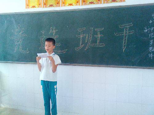 㼯  2013.09.02 ɾѡ