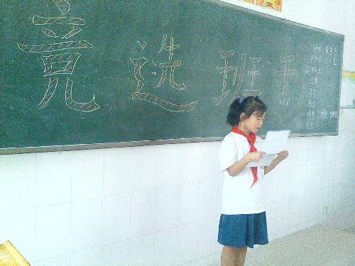 㼯  2013.09.02 ɾѡ