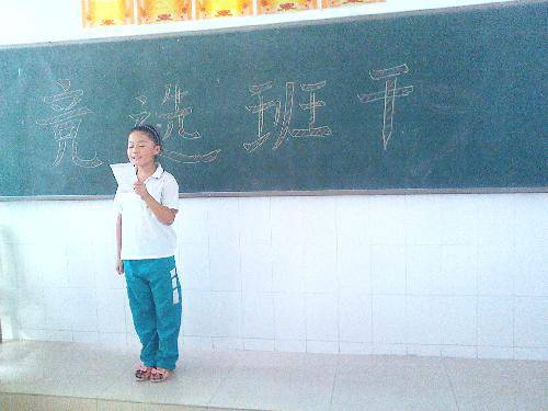 㼯  2013.09.02 ɾѡ