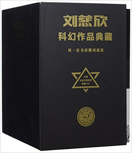 ƻƷ(װ8)