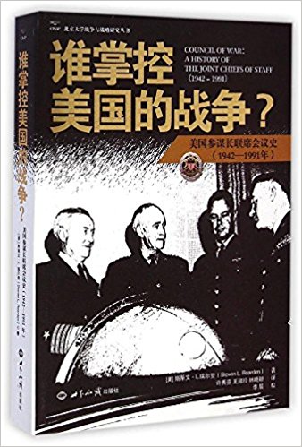 ˭ƿս?ıϯʷ(1942-1991)