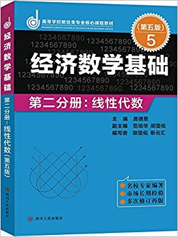 ѧ-ڶֲ:Դ()