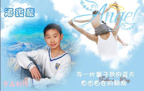 学科测评,我也行作文