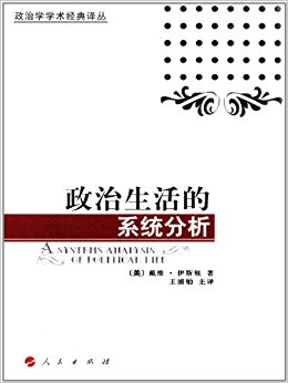 ����ѧѧ���������:���������ϵͳ����