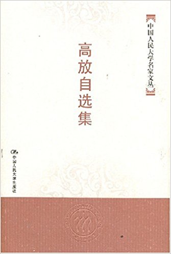 �߷���ѡ��