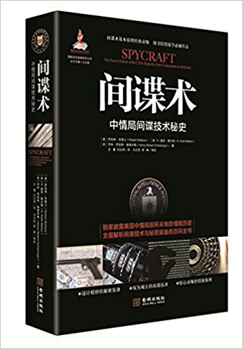 �����:����ּ��������ʷ