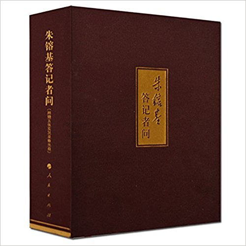 ���F��������ʣ���װ16�� ��5��DVD1998-2002�������������ʵ�ʵ��¼�� ����������鼮