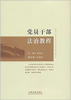 ��Ա�ɲ����ν̳�