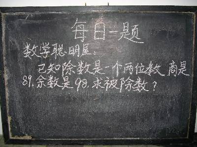 ˵Сڰ塪ѧ