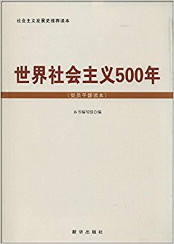 �����������500��(��Ա�ɲ�����)