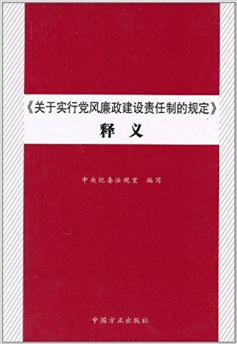 ����ʵ�е����������������ƵĹ涨