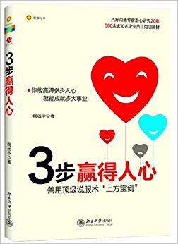 3Ӯ:ö˵Ϸ