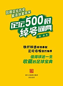 ̳500ºŴʵ (籭αԱ)