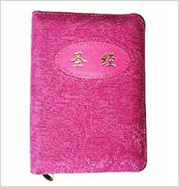 ʥ 64k64 PUƴӷۺɫ 鼮 ĺͺϱ¾Լȫ Ĵָ