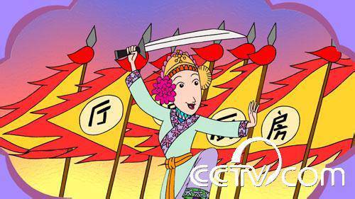 “你是上得厅堂,下得厨房,能文能武的武林第一美人”作文