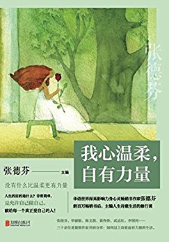 ᣬ