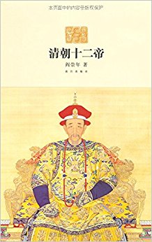 峯ʮ