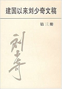 ���������������ĸ�(1951��1��-1951��12��)(��3��)