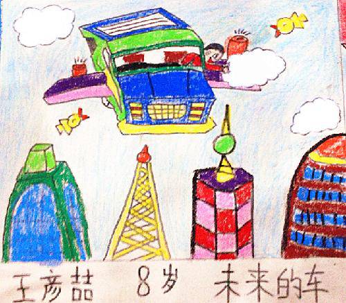 难忘的“六一”儿童节作文