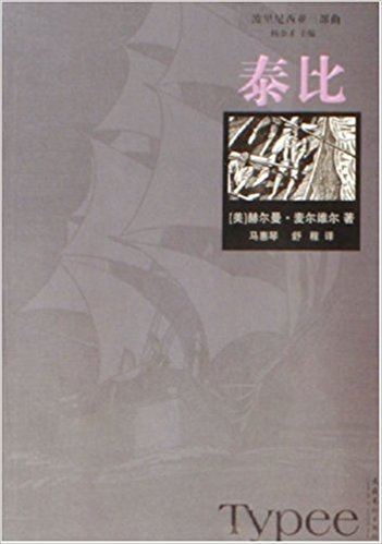 ̩