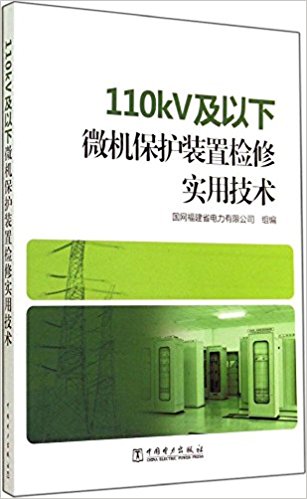 110kV΢װüʵü