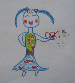 д