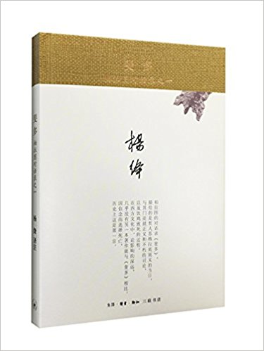 쳶