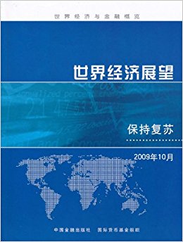 羭չ:ָ(200910)