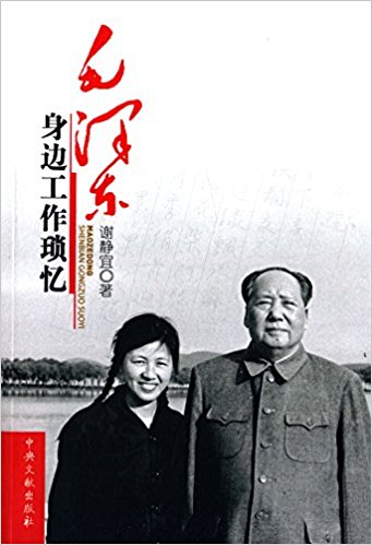 ë�����߹�������