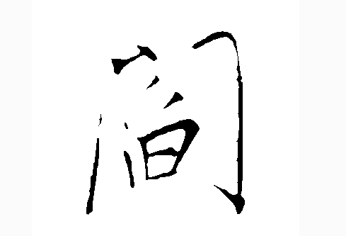 2017ꡰ֡ձ