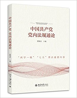 �й����������ڷ���ͨ��