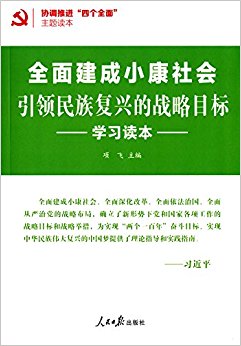 ȫ�潨��С������������帴�˵�ս��Ŀ��ѧϰ����